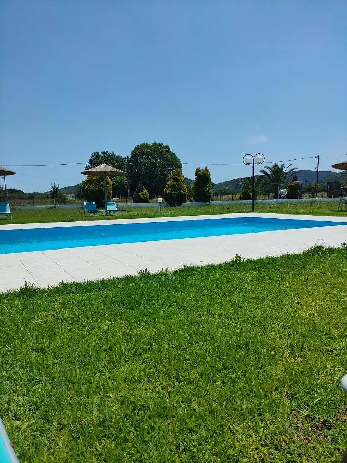 Apartament Vigla House Sykia