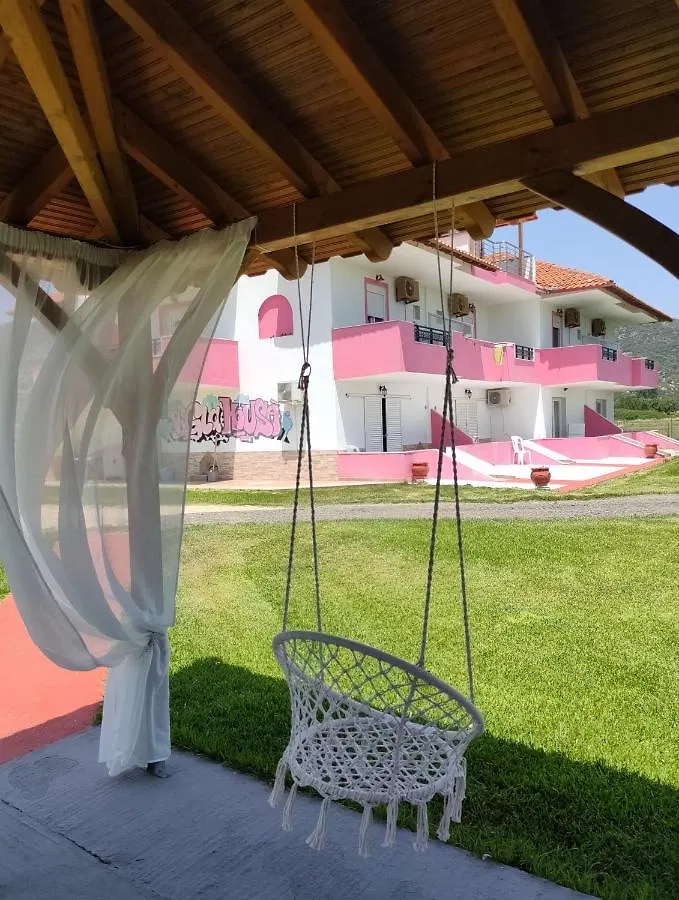 Apartament Vigla House Sykia